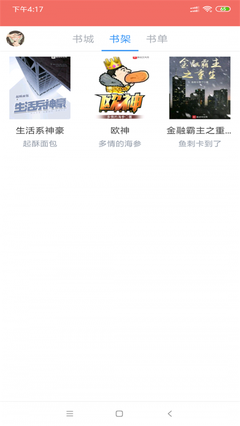 yb体育官方app